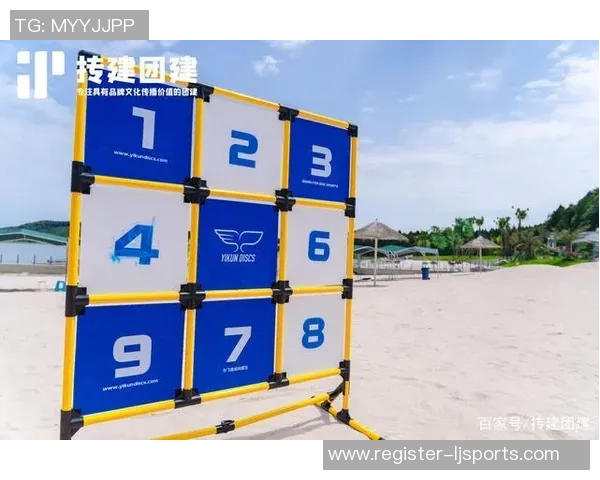 今年运动数据重庆飞盘队与上海飞盘队赛后复盘分析及经验总结